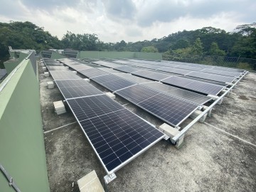 Mandai Park Development